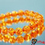 Yahoo! Yahoo!ショッピング(ヤフー ショッピング)アンバー8mm　金運　健康運　パワーストーン ブレスレット　天然石　メンズ　レディース　浄化