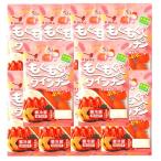  небо . ветчина ( фирменный магазин ) 79g.... коктейль u внутренний красный ×10 пакет 