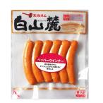 【38539】天狗ハム (直営店) 126g ペッパー ウインナー