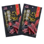  небо . ветчина ( фирменный магазин )[ талант . корова BJ×2]27g талант . корова говядина вяленое мясо ×2 пакет ( почтовая доставка рассылка, бесплатная доставка )