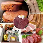 [ новинка ]G-401 ветчина подарок большой пакет u внутренний mi- Toro -f. входить .. сеть распродажа оригинал подарок [ бесплатная доставка ](* Hokkaido, Okinawa префектура к доставка. стоимость доставки стоит )