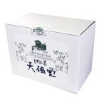 吉野本葛 ［粉末］　2kg