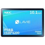NEC LAVIE T10 タブレット 10インチ wi-fiモデル Android 11 Unisoc T610 3GB 32GB LED tab10f02