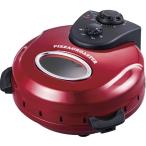フカイ工業 FPM-221 回転石窯ピザ&ロースター タイマー付 ピザメーカー