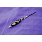 如意天珠ストラップ