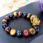 聖獣貔貅ヒキュウのリアルトレジャー...