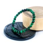 入手困難！グリーンタイガーアイ6m...