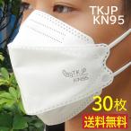 ショッピングマスク 不織布 立体 【送料無料】 【K06／K07：90枚】or【K08：100枚】リーフ型 KN95 マスク 安心の TKJP マスク 不織布 立体 レギュラー n95 マスク kf94