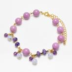 フォスフォシデライトブルーレースア...