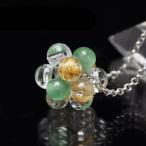 アベンチュリン×ルチルクォーツ×水...