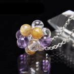 ラベンダーアメジスト×ルチルクォー...