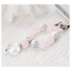 ハウライトピンクカルセドニー6mm...