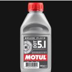 MOTUL (mochu-ru) DOT 5.1 BRAKE FLUID тормоз масло / тормозная жидкость 1 шт. 500ml 100% химического синтеза спорт серия 