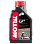 MOTUL (モチュール) KART GRANDPRIX 2T(カートグランプリ) 2ストローク・レーシングカート用エンジンオイル 1L 混合専用 品番105884