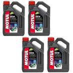 [ выгодный 4 шт. комплект ]113949 MOTUL (mochu-ru) SNOW POWER 2T 4L снегоход anti затонированный модель snow энергия моторное масло 