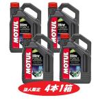 [ юридическое лицо ограничение *4 шт. комплект ]113949 MOTUL (mochu-ru) SNOW POWER 2T 4L снегоход anti затонированный модель snow энергия моторное масло 