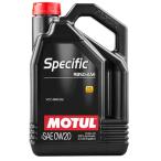 106045 MOTUL (モチュール) Specific RBS0-2AE 0W20 5L スペシフィック 100％化学合成 ボルボ volvo ガソリン/ディーゼル エンジンオイル [正規品]