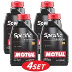 【お得な4本セット】106413 MOTUL モチュール SPECIFIC 2312 0W30 1L スペシフィック 全合成 プジョー シトロエン DS ディーゼル用 エンジンオイル [正規品]