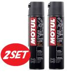 【お得な2本セット】111756 MOTUL (モチュール) C3 CHAIN LUBE OFF ROAD チェーンルブ オフロード 400ml 低粘着性 黄色 0.4L