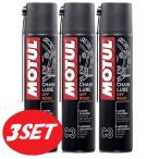 【お得な3本セット】111756 MOTUL (モチュール) C3 CHAIN LUBE OFF ROAD チェーンルブ オフロード 400ml 低粘着性 黄色 0.4L