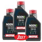 [ выгодный 3 шт. комплект ]114056 MOTUL (mochu-ru) NGEN 5 4T 15W50 1L для мотоцикла синтетическая смесь масло повторный . производства масло Ester сочетание окружающая среда нагрузка снижение CO2 снижение моторное масло 