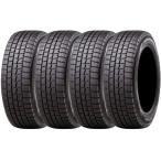 【4本セット】185/65R15 88Q WM01 ウィンターマックス ダンロップ ウィンターマックス WM01 スタッドレスタイヤ 15インチ 1台分 タイヤ