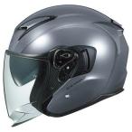 【グレー】XLサイズ エクシード2 OGKカブト オープンフェイス ヘルメット バイク用 EXCEED 2 OGK kabuto