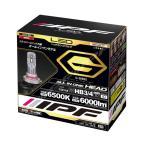 【おまけ付】G351HLB IPF LEDヘッドライ