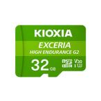 [ кошка pohs ]KEMU-B032Gki ok siamicroSDHC карта EXCERIA HIGH ENDURANCE G2 высокая прочность microSDXC UHS-I память карта 