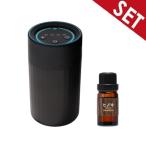 【ヒノキオイルセット】L10601+L10064 CARMATE ブラング 噴霧式フレグランスディフューザー イルミネーション ブラック