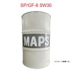 【メーカー直送※法人限定】【送料無料】MSP5W30　MAPS SP/GF-6A 5W-30 部分合成油 エンジンオイル ドラム缶　200L