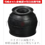 [10 шт. комплект ]DC-2663 lower шаровое соединение ботинки 45714-68810 Suzuki / Mazda / Ниссан / Мицубиси 