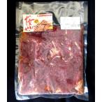  Sakura .... Special производства ..dare тест имеется 500g [ местного производства конина ] * yakiniku для 