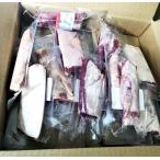 【訳あり】ふたえご刺し 1kg B級規格馬刺し