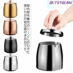 灰皿 蓋付き 屋外 卓上 大サイズ ステンレス お洒落 自宅用 洗いやすい 防水 防錆 大きいサイズ 滑り止め