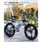 男の子向けの子供用自転車、8-10-16歳の学童、24インチのマウンテンバイク