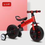 子供用 三輪車 4in1 バランスバイク 自転車 1歳 2歳 3歳 4歳 折りたたみ スタンド タイヤ 乗用玩具 軽量 キッズバイク 幼児用 誕生プレゼント