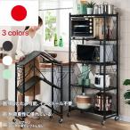 組立不要キッチンラック折りたたみ収納ラックレンジ台レンジラックキッチン３段段食器棚キャスター付押入れ収納ラック