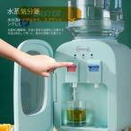 ウォーターサーバー 卓上 水道水 ペットボトル コック 本体 水 プッシュ式 コンパクト 2L 500ml 小型 温水 冷水 給湯器 ロック付き ミニタイプ 家庭用 ny593