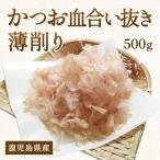  и .... вытащенный незначительный стружка 500g.. сверху товар суп . тест нет . тест нет 