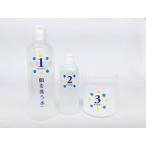顔を洗う水　チュラサン１（化粧水）　500ml＋チュラサン2（保湿ローション）250ml＋チュラサン3(保湿パック)500g　3点セット　カミヤマ美研