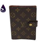 [ качество Shop небо полный магазин ][ популярный ] Louis * Vuitton монограмма Agenda PM обложка для записной книжки R20005