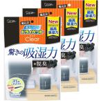  бинчотан dry домашнее животное прозрачный агент осушения везде для подставка упаковка модель 350mL×3 шт 