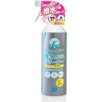 CCI автомобильный стекло водоотталкивающий .&amp; очиститель Smart вид водоотталкивающий стекло очиститель 400ml G-135 загрязнения &amp; масло . брать .