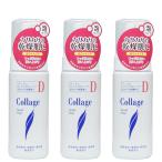 ko Large .D лицевой мыло 150mL 3 шт. комплект 