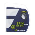 【メール便 240円】【12Mカット品】バボラ RPMブラスト(120/125/130/135)硬式テニス ポリエステル ガット (Babolat RPM Blast)241091/241101