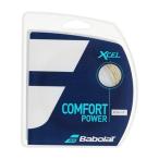 送料 240円 バボラ エクセル（1.25mm / 1.30mm / 1.35mm）12mカット 硬式テニスガット マルチフィラメントガット BABOLAT XCEL