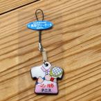  теннис товары смешанные товары подарок Event . индустрия часть . подарок сувенир школа симпатичный спорт очиститель ремешок теннис рубашка type 