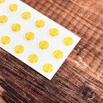  теннис товары смешанные товары подарок Event . индустрия часть . подарок сувенир школа удобный мульти- теннис мяч наклейка 1 сиденье 