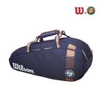 【数量限定】テニスバッグ ウイルソン(Wilson) ROLAND GARROS TEAM 6 PACK WR8006701001